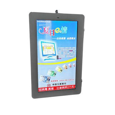 comprar Smart City Poles Inodoro Exterior de señalización digital pantalla LCD personalizada Fabricación en línea