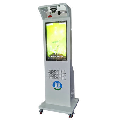 comprar 32 pulgadas de brillo ajustable pantalla LCD exterior panel LED 110V online manufacture