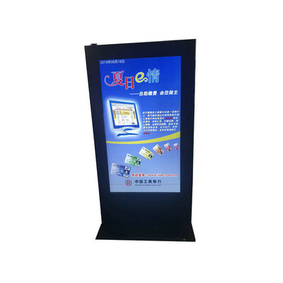 comprar 49' bloqueable eléctrico exterior con pantalla táctil quiosco de autoservicio personalizable online manufacture