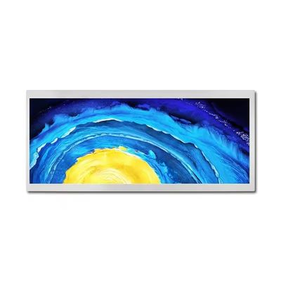 comprar 12.3 pulgadas de color completo luz solar Legible pantalla LCD IPS TFT FHD pantalla 1920x720 online manufacture