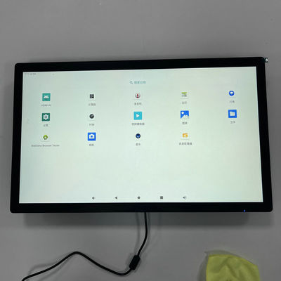 comprar Alta luminosidad pantalla táctil todo en uno 16 GB de RAM y 1000 nits Fabricación en línea